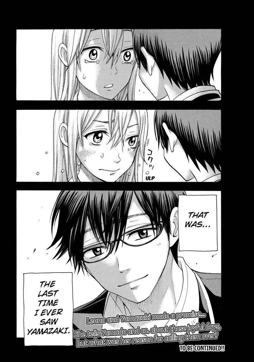 Yamada-kun to 7-nin no Majo Chapter 84 20